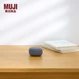 MUJI无线蓝牙音响 音箱 迷你 灰色
