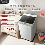 松下（Panasonic）抗菌除螨 波轮洗衣机 10KG大容量 一级能效 全自动家用 XQB100-8QF1