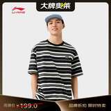 李宁纯棉圆领宽松短袖文化衫男女同款条纹拼色休闲运动上衣ATSV515