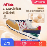 NEW BALANCE4-14岁大童时尚拼接舒适运动休闲鞋996