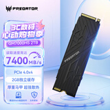 宏碁掠夺者（PREDATOR）2TB SSD固态硬盘 M.2接口(NVMe协议PCIe 4.0 x4) GM7000系列  With Heatsink散热片版 台式机 PS5