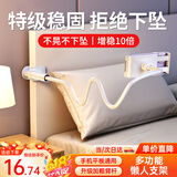 斯泰克 手机支架床头 ipad平板懒人支架桌面床上网课直播看电视神器多功能调节支撑适用苹果华为 白色