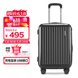 Diplomat外交官行李箱男磨砂拉杆箱可登机箱万向轮旅行箱密码箱女TC-23232
