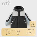 戴维贝拉儿童三防外套秋装男童女童洋气衣服宝宝防风防水风衣
