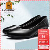 老人头（LAORENTOU）女鞋粗跟高跟鞋职场工作鞋浅口圆头套脚单鞋妈妈鞋 LB12209 黑 35