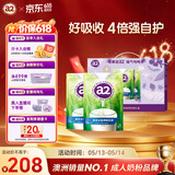 a2全脂奶粉礼盒1kg*2袋 高钙高蛋白无蔗糖成人奶粉 进口好吸收 送礼