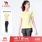 骆驼（CAMEL）弹力健身服女瑜伽运动训练两件套装 Y8S1QL8628-1 香槟黄/灰 XXL
