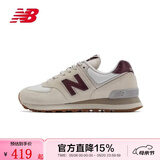 NEW BALANCENB男鞋女鞋574系列WL574RCF简约经典百搭复古休闲运动鞋跑步鞋 WL574RCF 建议拍大半码 35