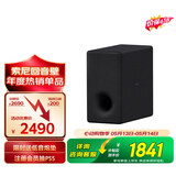 索尼（SONY）【价保618】SA-SW3 200W无线大功率低音炮 回音壁 家庭影院 适配A9M2 A9000 A8000 A3000