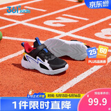 361°童鞋 儿童跑鞋26春秋男女童3-14岁缓震校园运动鞋 黑28