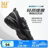 361°运动鞋男鞋夏季新品透气网面跑鞋黑色通勤轻质慢跑步鞋男 曜石黑/烟灰【透气网布】 42