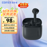 漫步者（EDIFIER）【今/次日达】花再Zero Air真无线蓝牙耳机半入耳式蓝牙5.3通话降噪游戏耳麦适用苹果Pro安卓手机 慕灰+入会享5元