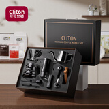 CLITON手摇磨豆机咖啡豆研磨机手磨咖啡机咖啡壶滤杯手冲壶新年礼盒套装
