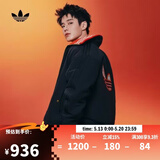 阿迪达斯 adidas【滔搏运动】三叶草男子LNY JKT PAD M棉服 KT0639 M