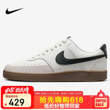 耐克NIKE板鞋男子减震 COURT VISION 运动鞋FQ8075-133帆白42.5