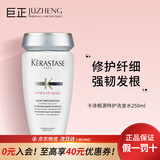 卡诗（KERASTASE）根源特护洗发水250ml丰盈蓬松细软扁蹋控油去油防掉发强韧发根 根源洗发水250ml 原装进口现货