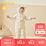 巴拉巴拉童装婴儿连体衣轻薄羽绒服宝宝衣服冬装抱衣爬服男童女童萌趣 白色卡皮巴拉-白鸭绒 80 cm-充绒量41g