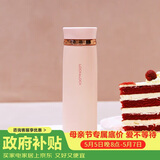 乐扣乐扣（LOCK&LOCK）菲特旋转盖轻量杯男女学生保温杯茶水杯子粉色450ml LHC4131PIK
