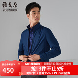 雅戈尔（YOUNGOR）单行政夹克男立领短款单茄克高端棉男士上衣外套 蓝绿VJJK419960GQA 2XL 185/104A