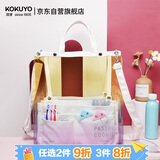 国誉(KOKUYO)透明手提包PVC托特包大容量防泼水书包轻便透明果冻背包补习袋初晴黄紫 WSG-KBV12YV