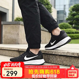 耐克NIKE跑步鞋男减震透气REVOLUTION 6运动鞋DC3728-003黑白45