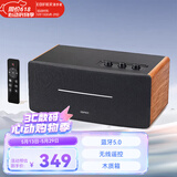 漫步者（EDIFIER） D12无线蓝牙音箱2.0声道 一体式桌面立体声木质音响 低音炮电脑小型音箱 D12