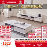 左右现代轻奢简约岩板茶几电视柜组合客厅家用小户型茶桌DCJ7002A 【现货闪发】DCJ7002D电视柜