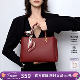 纽芝兰（NUCELLE）妈妈手提包包红色新娘结婚包大容量单肩斜挎包新年母亲节生日礼物