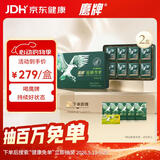 鹰牌 花旗参西洋参茶3g*40包*2盒装套组囤货无礼袋