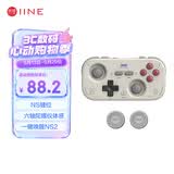 良值 (IINE)复古卡片游戏手柄 Switch2唤醒迷你手柄体感霍尔摇杆 安卓IOS手机PC车机 宝可梦ZA NS2配件