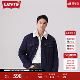 Levi's李维斯冬季情侣美式复古哈灵顿风保暖仿羊羔绒棉服牛仔外套 深牛仔色 XS
