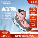 Skechers斯凯奇儿童绒绒靴雪地靴保暖男童棉鞋防寒加绒高帮女童靴660092L 女童/粉红色/灰色/PKGY 28.5