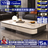牧影岩板茶几客厅家用意式轻奢高级感2026新款微晶石茶几电视柜组合 A220茶几【纯白岩板台面+四抽屉】160*80*40cm 【MDF环保板材 支持定制台面】