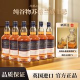 纯爵 CHUENJOR1825调和谷物威士忌 40度英国进口洋酒700ml*6瓶整箱装