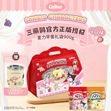 卡乐比（Calbee）X三丽鸥家族联名礼袋900g 即食燕麦片冷泡生日礼物营养早餐零食