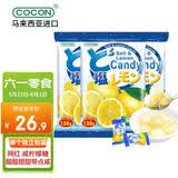 可康（cocon）海盐咸柠檬水果糖 130g*3袋 进口运动休闲六一儿童节零食 喜糖