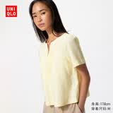 优衣库麻混纺半开领衬衫/短袖女装衬衣487477 40 奶油色 XS