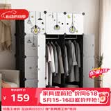 安尔雅简易衣柜塑料组装树脂双人衣橱现代简约组合衣柜单人衣柜卧室