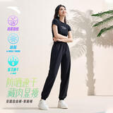 安踏自由裤丨冰肤运动长裤女士秋季新款透气防晒显瘦跑步束脚裤子