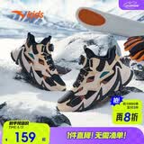 安踏儿童男童二棉鞋加绒保暖靴子大童户外雪地靴运动鞋A312346908H