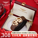 FALAMAONE法莱阿玛尼品牌皮带男士头层牛皮真皮高档裤腰带自动扣送男友礼物 金色8字扣/实木礼盒 120cm 默认发，长短可以联系客服