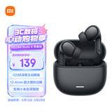 小米（MI）REDMI Buds 8 青春版 真无线蓝牙降噪耳机 入耳式 适用于安卓苹果手机 迷雾黑