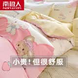 南极人（Nanjiren）100%全棉被套单件纯棉斜纹单双人 200x230cm被罩春夏被单床品套件 S茜茜公主【100%全棉面料不起球】 180x220cm单被套