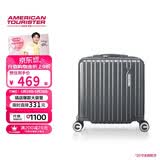 美旅行李箱16英寸旅行箱登机箱拉杆箱可上飞机薯条箱明星同款 79B灰