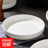 纯白8.5英寸窝盘家用洗碗机可用陶瓷餐具菜盘饭盘大容量深盘 1只纯白8.5英寸深窝盘