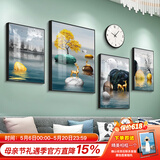 好久不见客厅装饰画现代简约沙发背景墙壁画轻奢大气四联组合挂画 石来运转(含挂钟) 小组合(建议2-2.5米墙)PS黑框