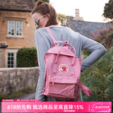 FJALLRAVEN北极狐双肩包kanken户外大容量露营背包运动旅行包23510 312浅粉