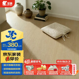 圣象实木复合地板ENF无醛级大独幅PCT超耐污耐磨无缝NKP3602月光沙丘