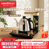 金灶（KAMJOVE）全自动上水电热水壶 茶台烧水壶 保温一体电茶壶智能恒温电茶炉K7 K7