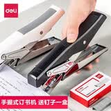 得力(deli)手握式金属订书机 省力订书器 手握式订书机外卖打包专用省力型订书器办公用学生大号 【省力型手握式】黑色+赠1000枚钉
